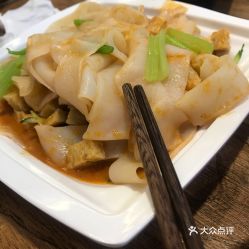 陜十三肉夾饃 兗州店 的秘制涼皮好不好吃 用戶評(píng)價(jià)口味怎么樣 兗州區(qū)美食秘制涼皮實(shí)拍圖片 大眾點(diǎn)評(píng)