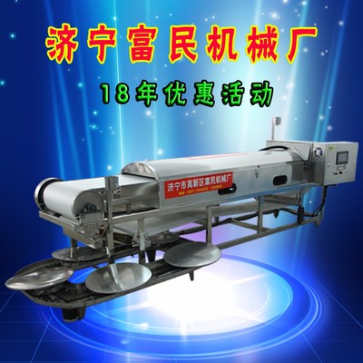 哪的廠家的涼皮機(jī)好,富民主要能適合你的需求能滿足做出好的產(chǎn)品效果。圖片_高清圖_細(xì)節(jié)圖-濟(jì)寧市高新區(qū)富民機(jī)械廠