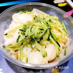 鄉(xiāng)黨西安名特小吃 桂林路店 的西北涼皮好不好吃 用戶評價(jià)口味怎么樣 上海美食西北涼皮實(shí)拍圖片 大眾點(diǎn)評