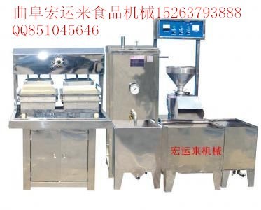 豆腐機 涼皮機 豆腐機器 燒餅機豆腐機械產品 豆制品專業加工 專業廠家 豆腐機器 豆腐機械產品 豆制品專業加工 專業廠家圖片_高清圖_細節圖-wlj10kxy0829 -